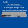 Ruijie 16-Port Gigabit Managed Switch