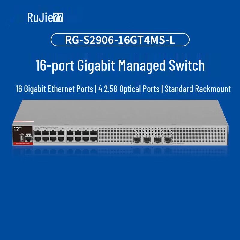 

Ruijie RG-S2906-16GT4MS-L 16-Port Gigabit Managed Switch