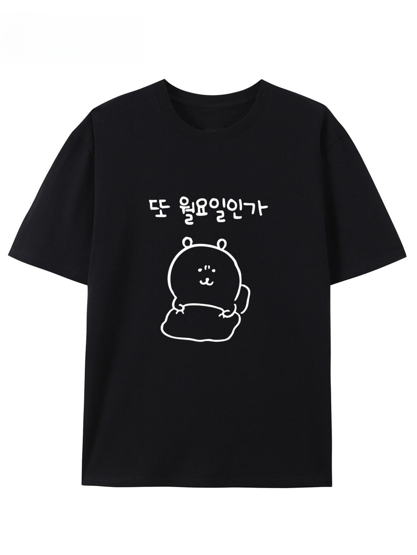 

Print Round Neck Breathable for Casual Top Summer Sleeve T-Shirts Fashion Cute Cartoon Aesthetic Clothes Women Clothing - Men... S разноцветный