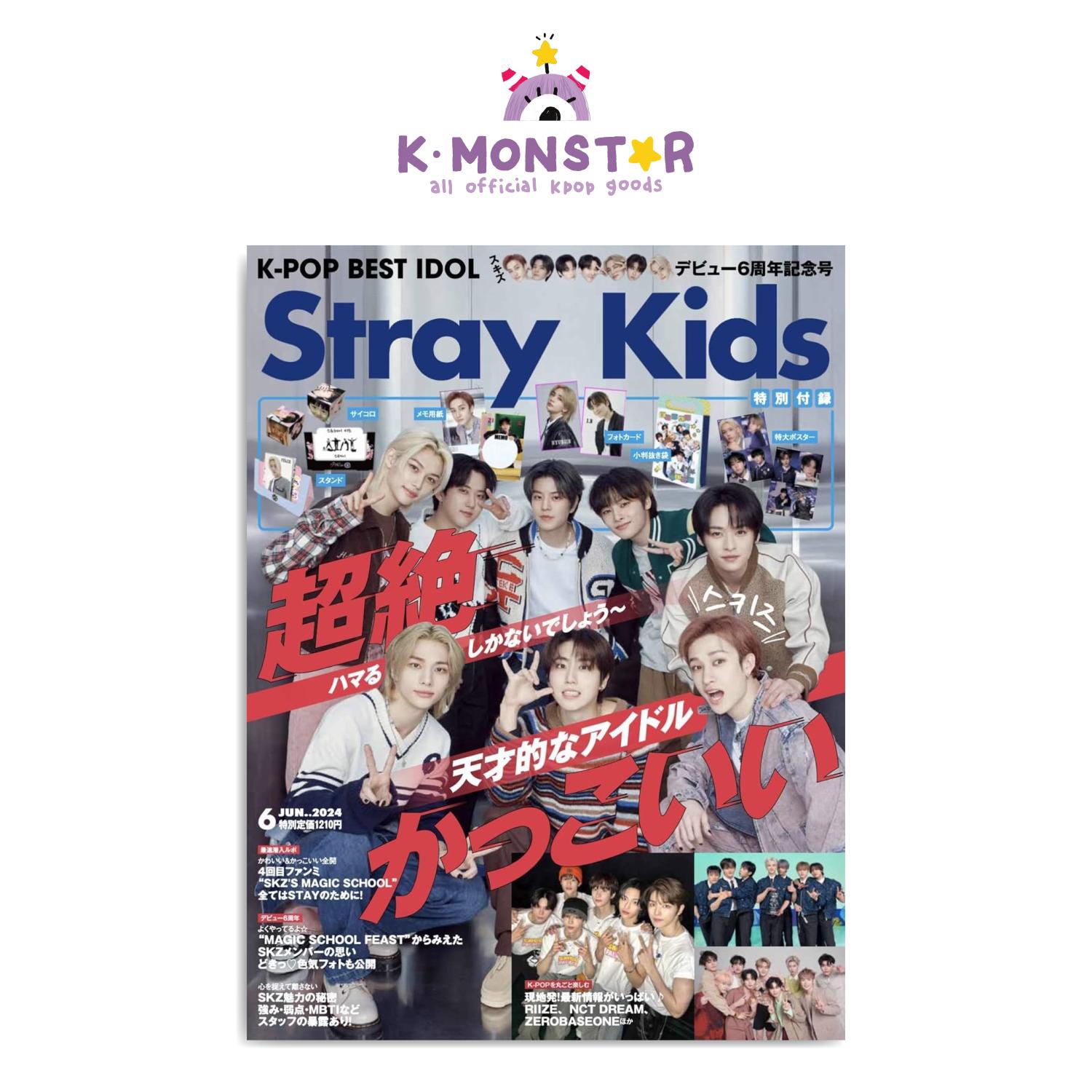 2024.6 Обложка K-POP BEST IDOL JAPAN STRAY KIDS