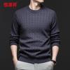 Men's 100% Cashmere Thick Crew Neck Sweater
