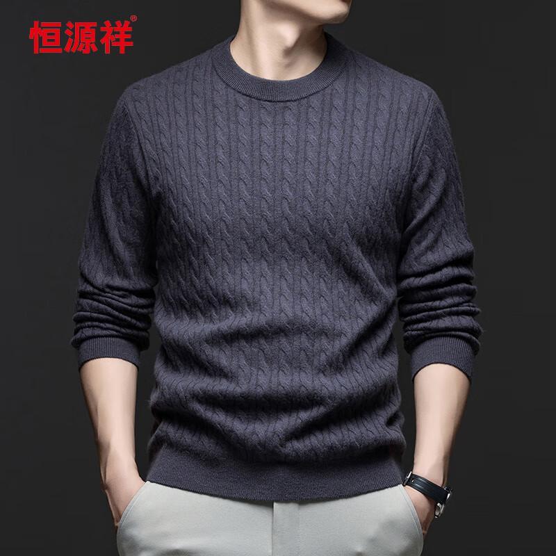 Men's 100% Cashmere Thick Crew Neck Sweater