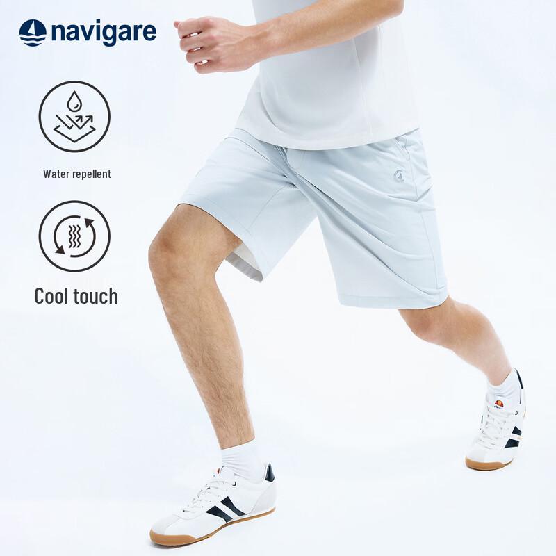 Navigare Men's Summer Cooling Relaxed Fit Shorts