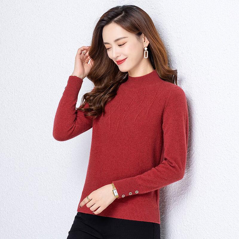 Fengxun Women's Mock Neck Wool Blend Sweater