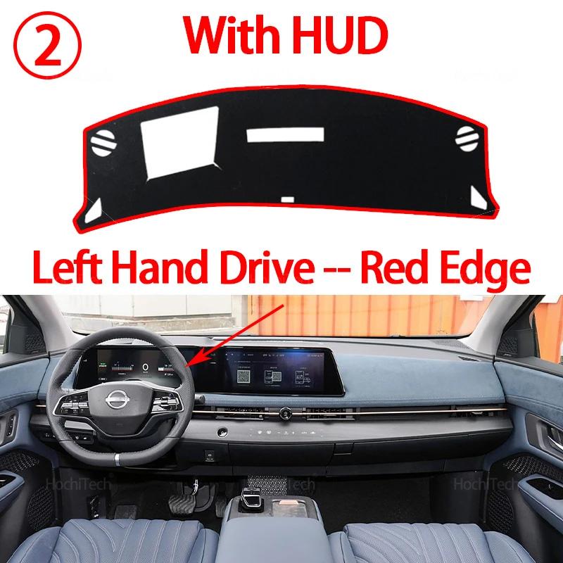 För Nissan Ariya 2023 2024 2025 Bilinstrumentbräda Skydd Undvik Ljusmatta Instrumentplattform Skyddsmatta Mattor Tillbehör