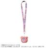 TAKARA TOMY Punirunzu Puni Tomotsu Simple Premium