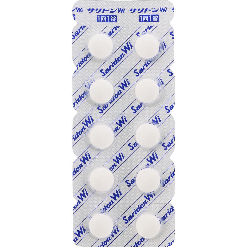 Daiichi Sankyo Healthcare Salidon Wi 20 tablets Pyridine-based Preparations Indications: -Pain relief for headache, menstrual pain (dysmenorrhea), too