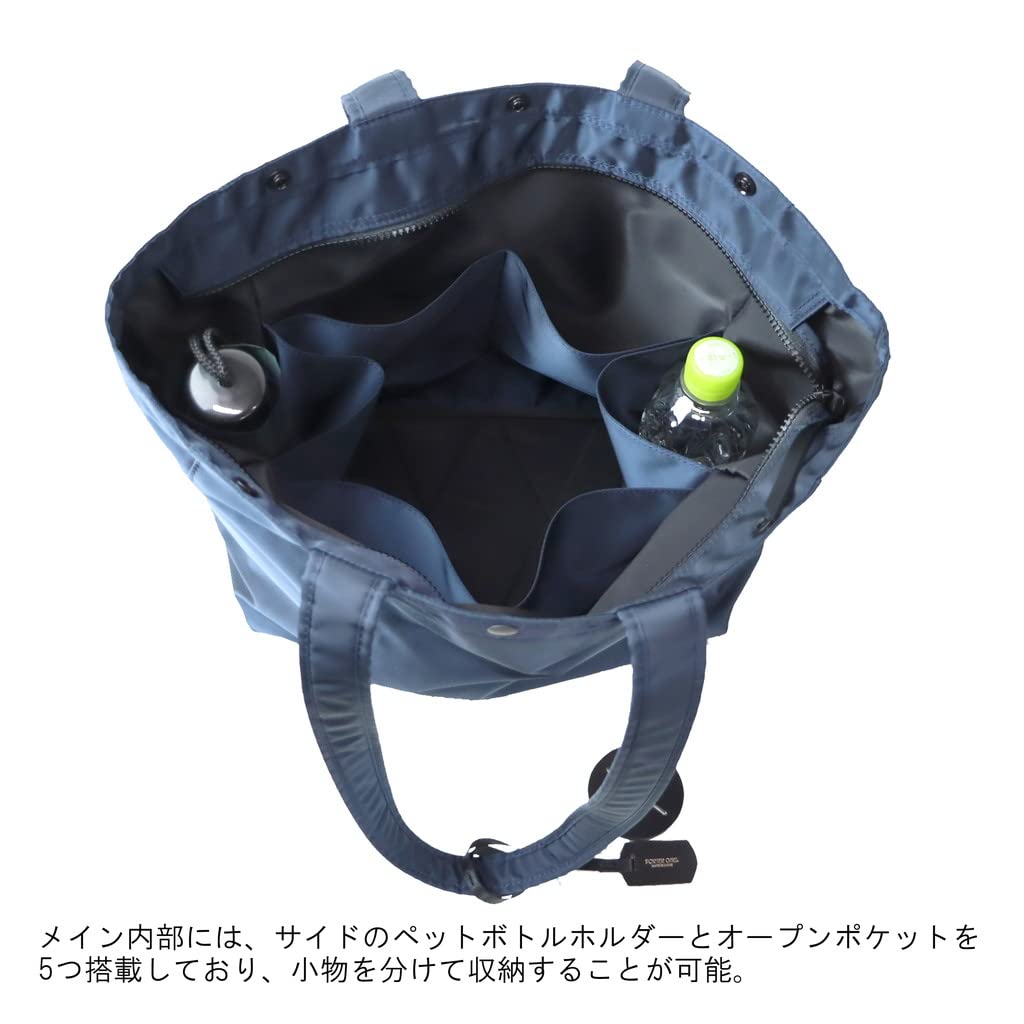 PORTER GIRL SHELL TOTE BAG L Khaki [Porter Girl] 679-26800 Grå/11