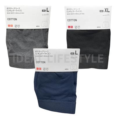 Onderbroek – Boxershorts