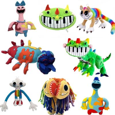 Nightmare Critter Plush Toy Pianosauruses Plush Yarnabys Doeys Toy Nightmare Critter Stuffed Animal Plushie Peluche Doll Gift