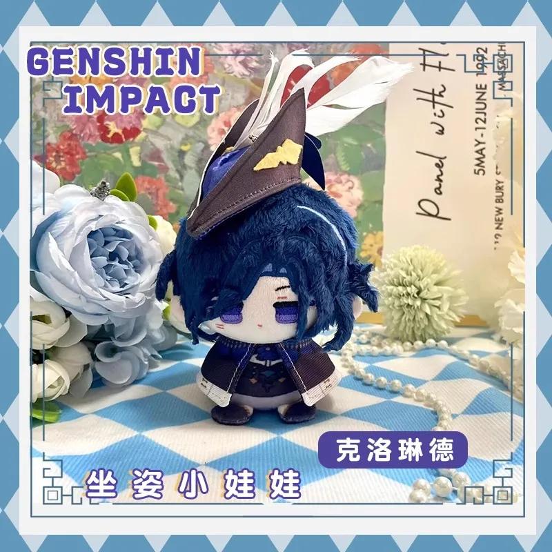 Anime Cosplay Pendant Keychain for Kids Genshin Impact Plush Doll featuring Kaveh Tighnari Al Haitham Dottore Xiao Diluc Kazuha