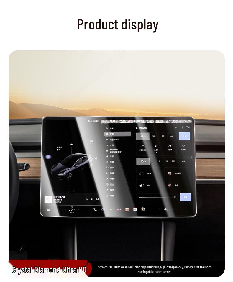 Tesla Model 3/Y Displayschutzfolie - Gehärtetes Glas für das Mittelkonsolen-Display