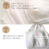 Breast Cancer bra [For Patients] Front-opening anne-9764 (4L, Mocha)