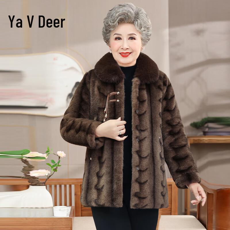 

Ялу Пальто зимнее женское в новом китайском стиле из искусственного норкового бархата 2XL