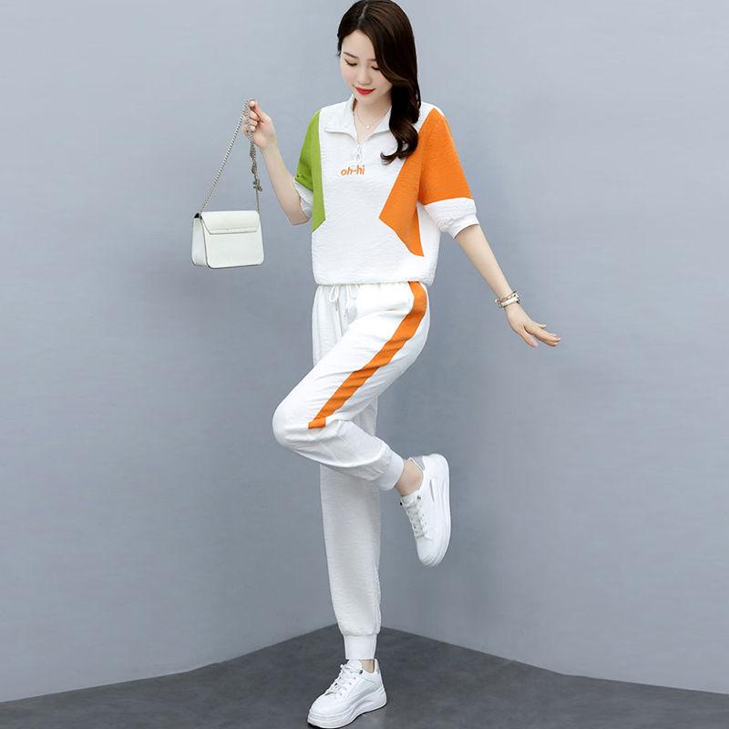 Women's Summer 2023 Fashion Suit: Stylish Two-Piece Casual Jogger Set