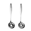 Cmaos 304 Stainless Steel Porridge Serving Utensils (2-Pack)