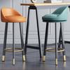 Barhocker Leichter Luxus Drehbarer Barhocker Kassenseite Rückenlehne Anhebbarer Stuhl Zuhause Modern Schlicht Hoher Hocker Barhocker