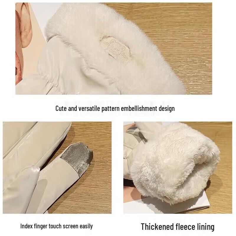 Warm Winter Cycling Gloves