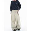 Dream Made Designer Belt Casual Pants for Men, Autumn and Winter Loose Straight Wide-Leg Pants, Men's Long Pants