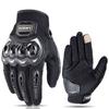 Suomy Motorcycle Gloves Summer Mesh Breathable Moto Gloves Men Women Touch Screen Motocross Gloves Touch Screen Cycling Gloves