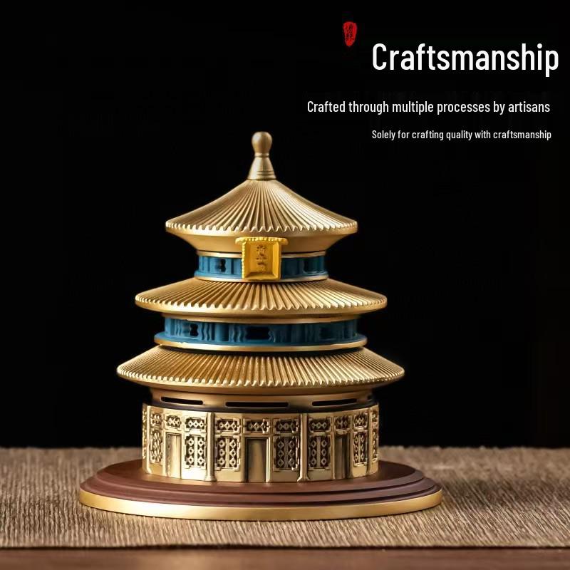 Temple of Heaven Brass Incense Burner: Elegant Detachable Gift Box Ornament for Indoors - Chinese Style золотой