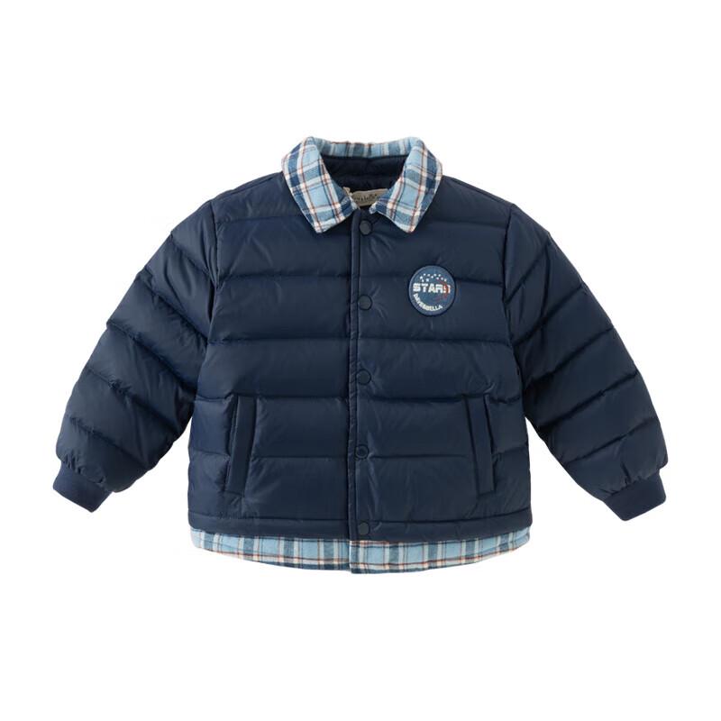 Dave & Bella Boys' White Duck Down Waterproof Winter Jacket