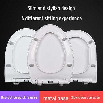Thickened UV Slow Drop One-Button Large Square Toilet Seat Cover