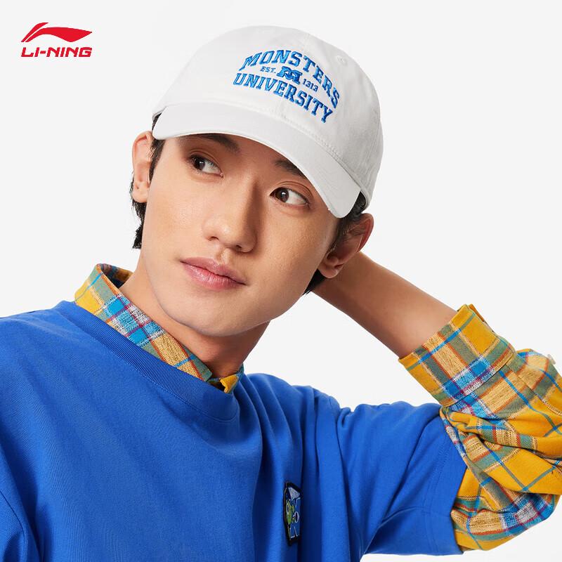 LI-NING x Disney Monsters University Baseball Cap