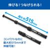 Velbon Monopod Pole MPP50 Extension Rod Tripod Extender 501141 Black Telescopic Maximum Elevator Extension 51.5cm
