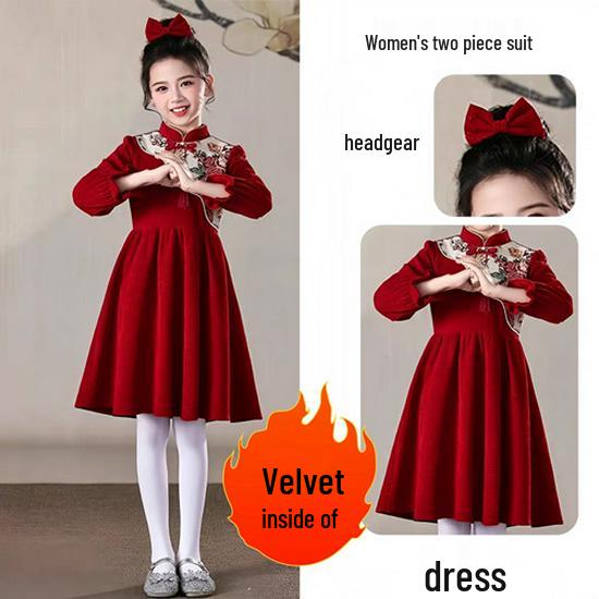 Children's New Year's Red Performance Costume for School Speech and Poetry Competitions