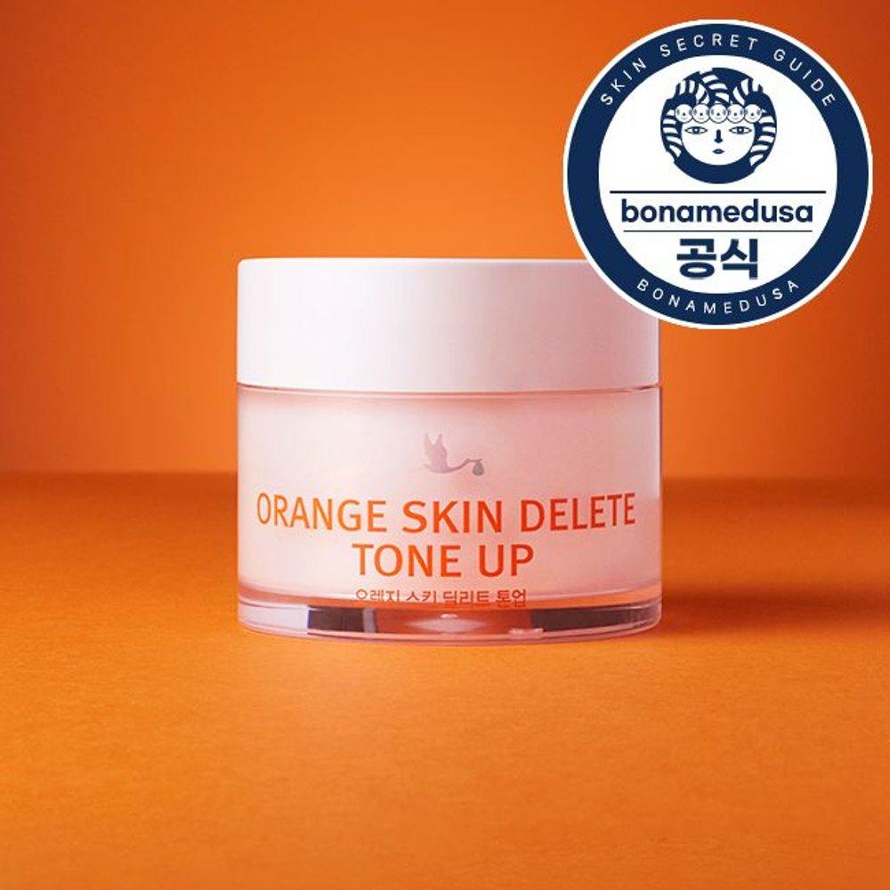 Orange Skin Delete Tone Up 30g