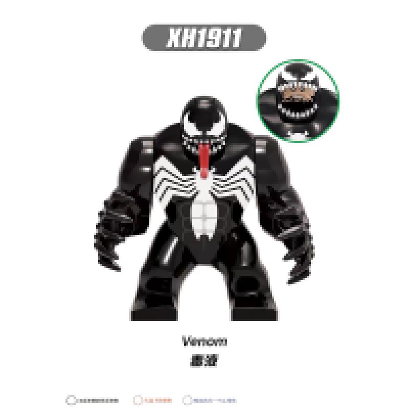 Xin Hong X0327 Superhero Series Kids  Educational Building Block Set Bagged