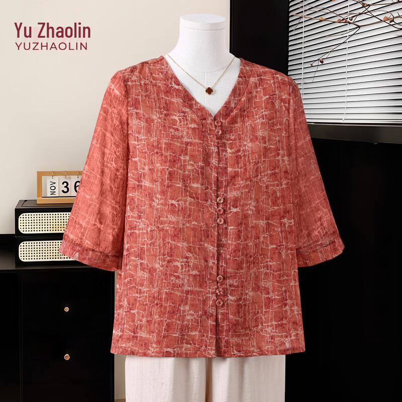 YUZHAOLIN Women s Summer V-Neck Short Sleeve T-Shirt 3XL