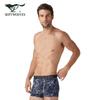 Septwolves Herren Baumwoll-Spandex Boxershorts 3er-Pack