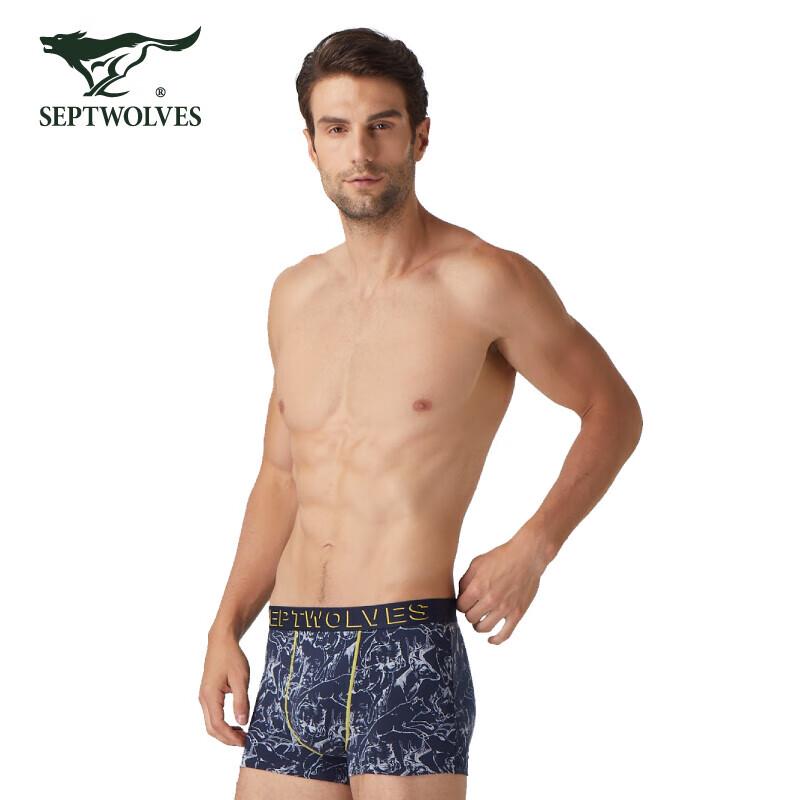 Septwolves Men's Cotton-Spandex Boxer Briefs 3-Pack