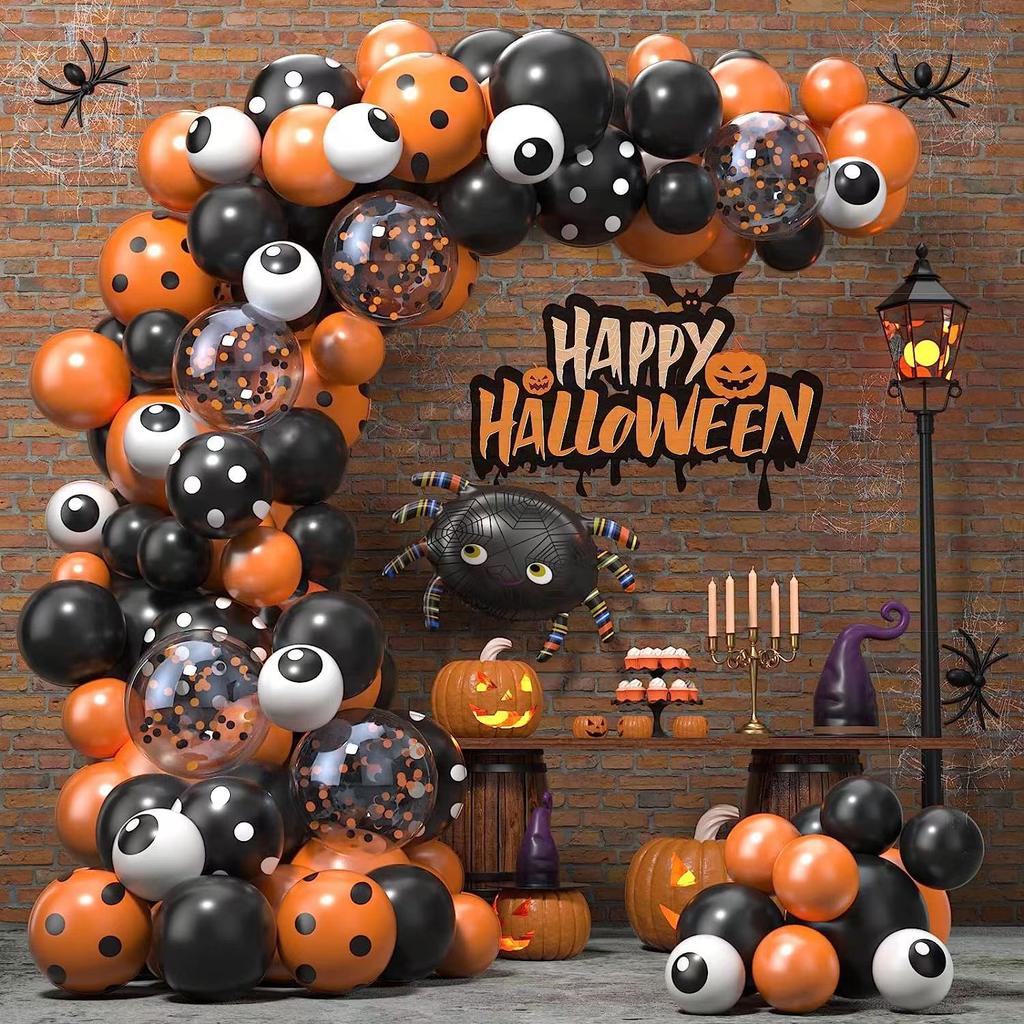 Halloween Balloon Arch Set Halloween Balloon Party Background Decoration Aluminum Film Latex Balloon Set