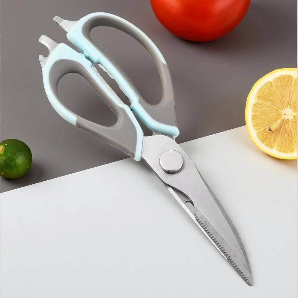 Multi-Purpose Kitchen Shears Heavy Duty Kitchen Scissors for Meat/Vegetables/BBQ/HerbsKitchen Accessories Cooking Tools5