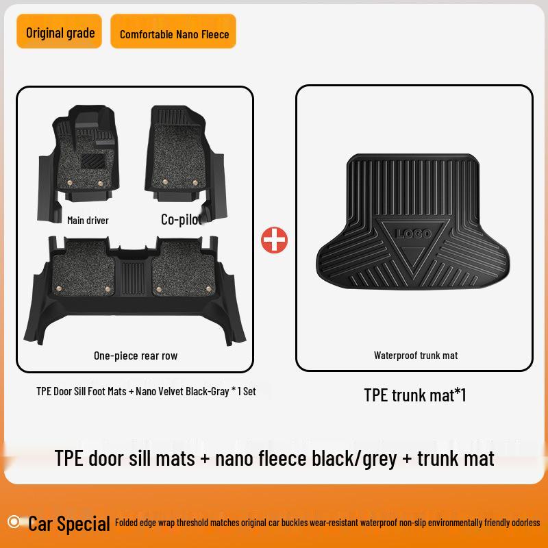 2025 Nissan X-Trail Honor Full Coverage TPE Floor Mats