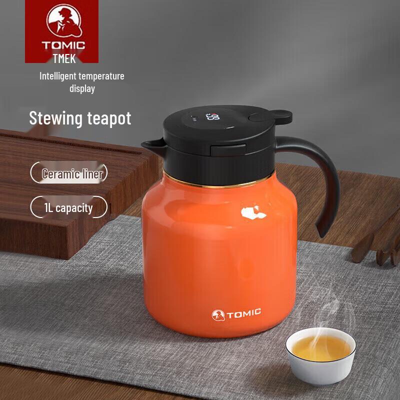 TOMIC Insulated Tea Brewing Pot
