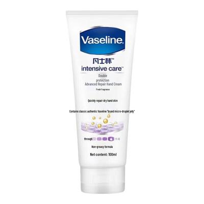 Κρέμα χεριών εντατικής φροντίδας Vaseline