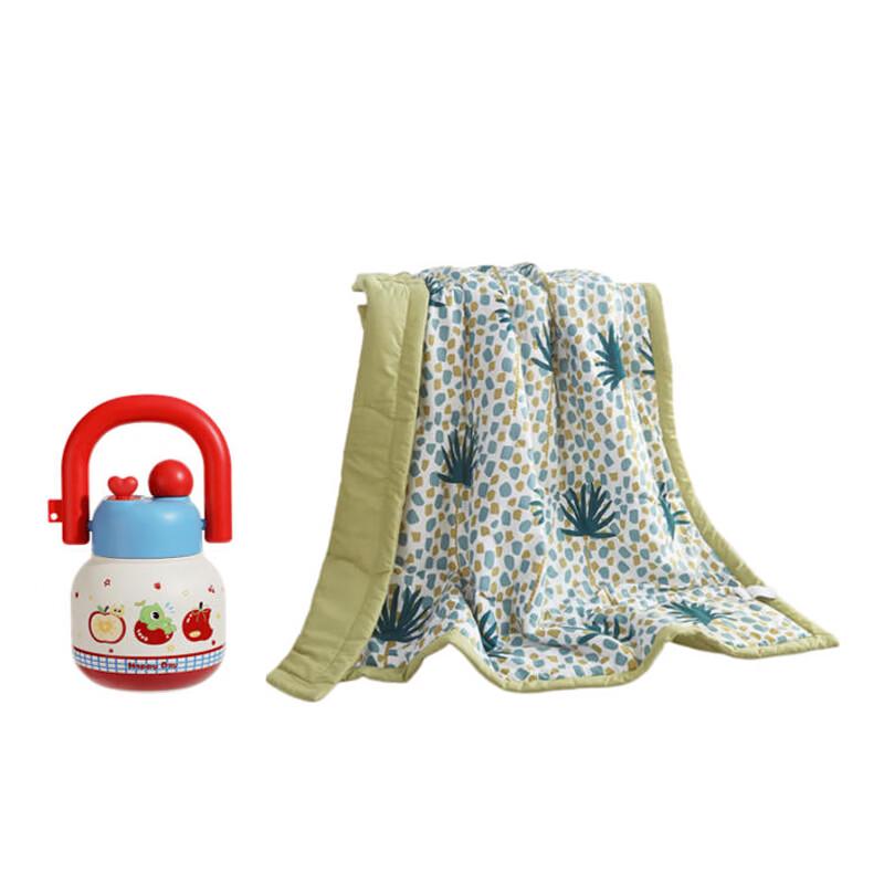 GUOZI Kids Cloud Blue Insulated Water Bottle