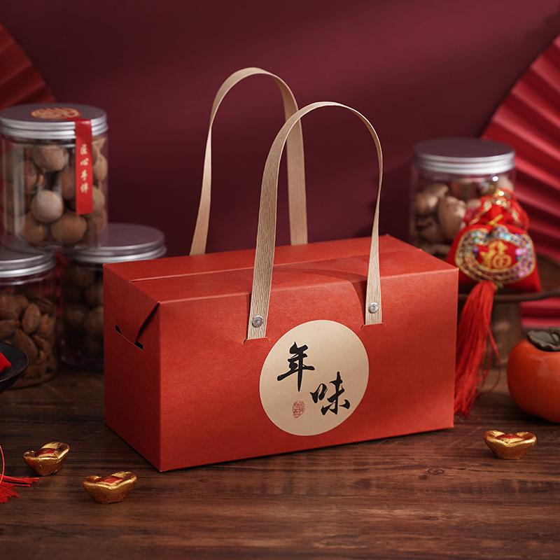 Luxury Nut Gift Box with Tote Bag for Hotel and Group Purchases - Large Size New Year Edition