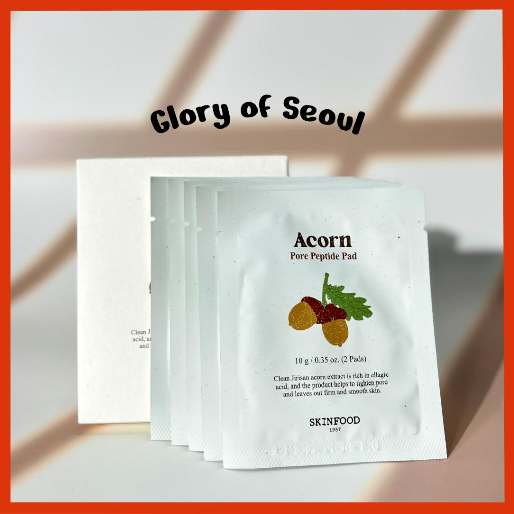 

[Trial] SKINFOOD Acorn Pore Peptide Pad 10sheets