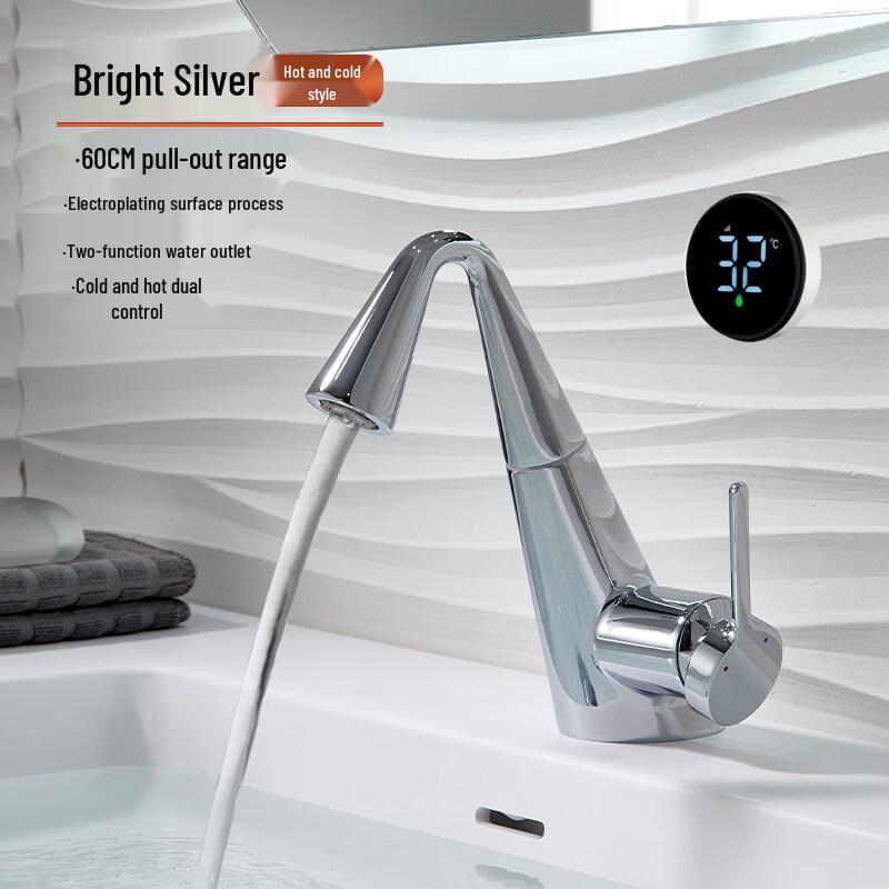 Yipan Wall-Mounted Digital Display Faucet