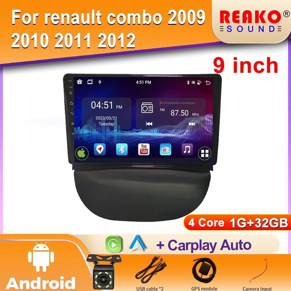 

Автомобильный Android для Renault Combo 2009 2010 2011 2012 Автомагнитола Стерео Головное Устройство Мультимедиа Видео Плеер Навигация 4G DSP 2din 4 core 1GB+32GB carplay