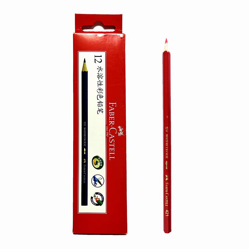 Водорастворимые красные карандаши Faber-Castell