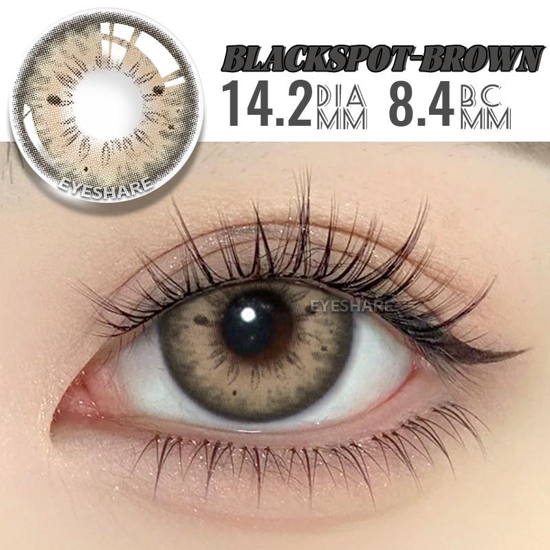 Eyeshare 1 Pair Myopia Colored Contact Lenses With (0~-6.00) Diopter Prescription Contact Lenses Student Cosmetics