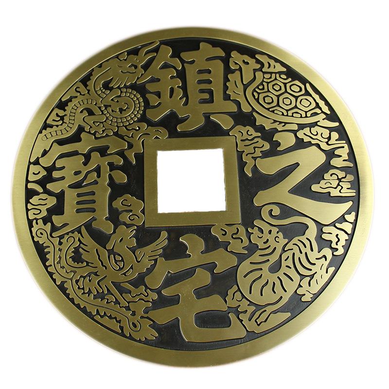 Pure Large Ornament Decoration Wealth-Attracting Copper Coin Housewarming Treasure Office Home Living Room De