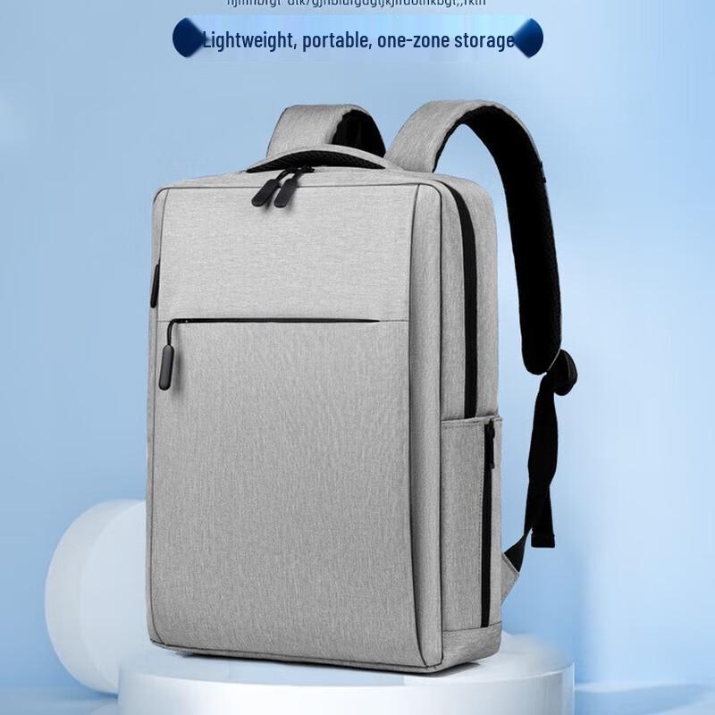 Men's Business Anti-Theft Laptop Backpack