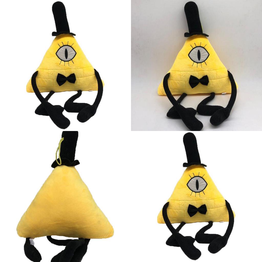 Bill Cipher Cartoon Weiches Plüschtier Puppe Sammlerstück Geschenk für Kinder 28cm